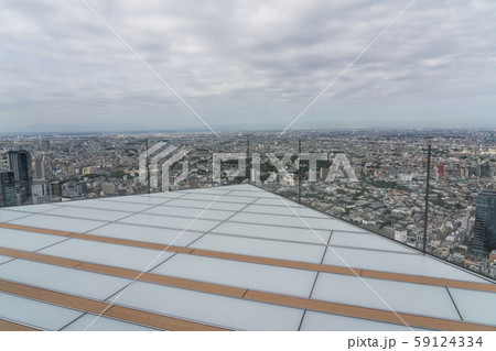 SHIBUYA SKY SHIBUYA SKY 59124334