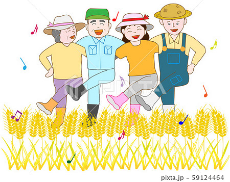 収穫の喜び 収穫の喜び 59124464
