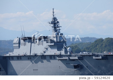 護衛艦かがの艦橋 59124620