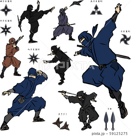 Ninja Stock Illustrations – 20,653 Ninja Stock Illustrations