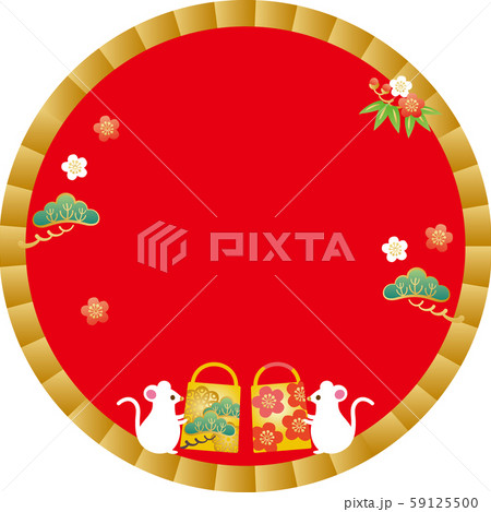 子年素材-初売り(文字なし) 子年素材-初売り(文字なし) 59125500