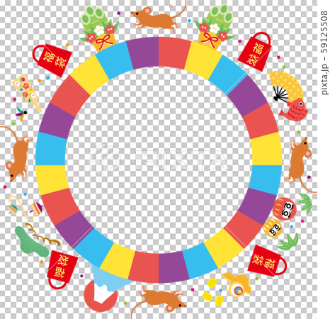 Child Year Material-Lucky Bag, Sale (no letters) 59125508