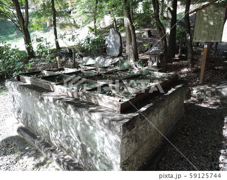 二本松市霞ケ城公園「日影の井戸」 59125744