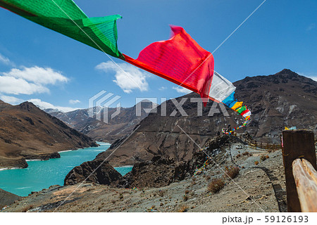 Tibetan Prayer Flags 59126193