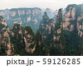 Zhangjiajie National Forest Park 59126285