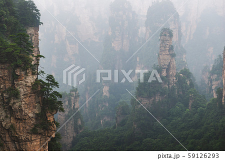 Zhangjiajie National Forest Park Zhangjiajie National Forest Park 59126293