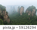 Zhangjiajie National Forest Park 59126294