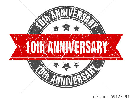 10th anniversary round stamp with red ribbon. 10th 59127491