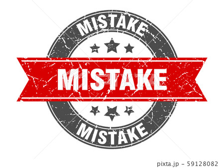 mistake round stamp with red ribbon. mistake mistake round stamp with red ribbon. mistake 59128082