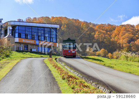 湯沢高原 パノラマパーク アルプの里 湯沢高原 パノラマパーク アルプの里 59128660