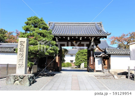 聖護院門跡 聖護院門跡 59129954