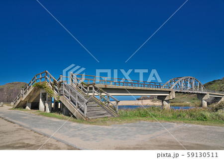 【竹野川の木製橋】 京都府京丹後市丹後町間人 59130511