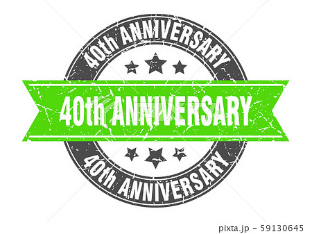 40th anniversary round stamp with green ribbon. 40th anniversary round stamp with green ribbon. 59130645