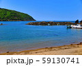 若狭湾浜辺（船名削除版） 59130741
