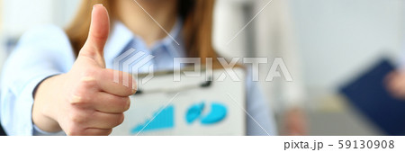 Beautiful female in building 59130908