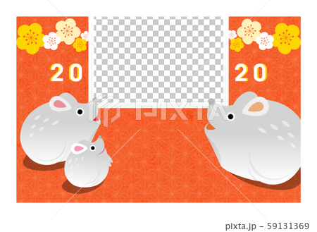 年賀状2020_子年_フォトフレーム［白枠］ 59131369