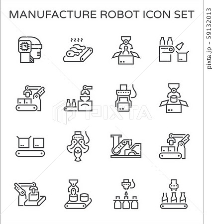 robot production icon 59132013