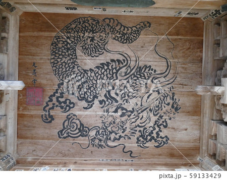 浦佐毘沙門堂 八方にらみの竜 浦佐毘沙門堂 八方にらみの竜 59133429