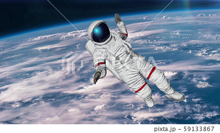 The astronaut hits planet Earth. Elements Of This 59133867