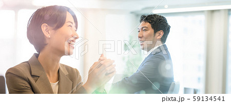 ビジネスイメージ 59134541