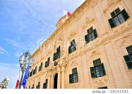マルタ共和国 首相官邸 オーベルジュ ドゥ カスティーユ バレッタ マルタ共和国 首相官邸 オーベルジュ ドゥ カスティーユ バレッタ 59135591