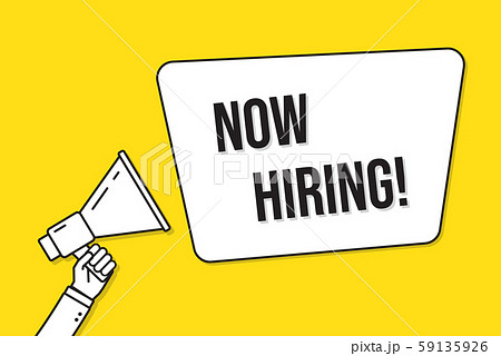 Megaphones with now hiring banner. Yellow 59135926