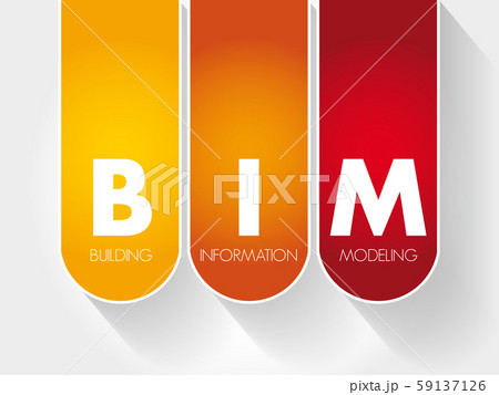 BIM - Building Information Modeling acronym BIM - Building Information Modeling acronym 59137126