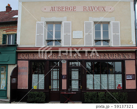 ゴッホの済んだラヴー亭 59137321