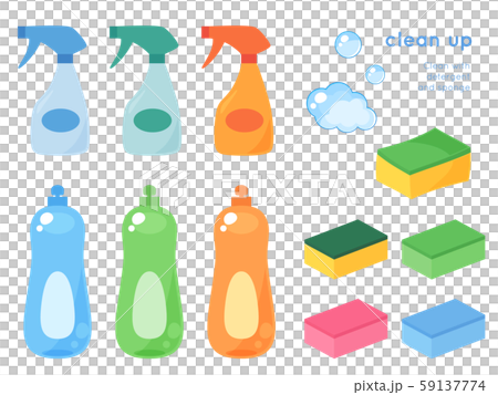 掃除イラスト 中性洗剤 スプレー スポンジセットのイラスト素材