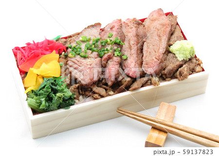 ステーキ重 59137823