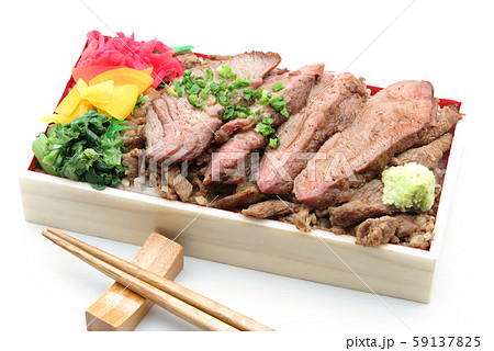 ステーキ重 ステーキ重 59137825
