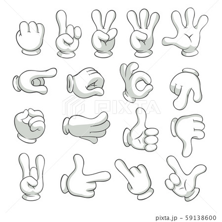 Cartoon gloved arms. Hand in glove character, motion hands. Vector isolated illustration collection 59138600