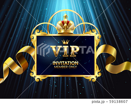 VIP invitation card. Glamour celebration party invitate. Elegant golden crown in gold frame for 59138607
