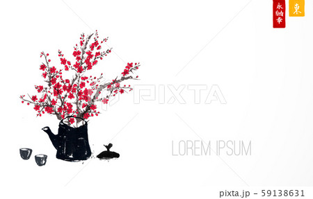 Sakura branches in old teapot. Traditional oriental ink painting sumi-e, u-sin, go-hua. Hieroglyphs Sakura branches in old teapot. Traditional oriental ink painting sumi-e, u-sin, go-hua. Hieroglyphs 59138631