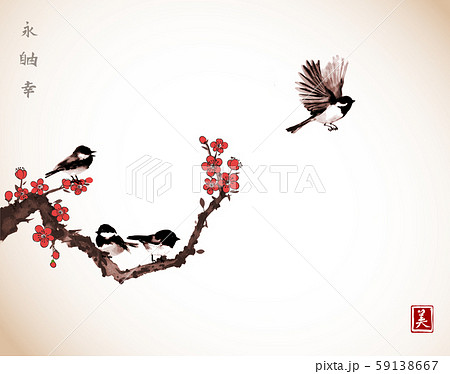 Pine tree, sakura cherry tree in blossom and little black bird in vintage style. Traditional 59138667