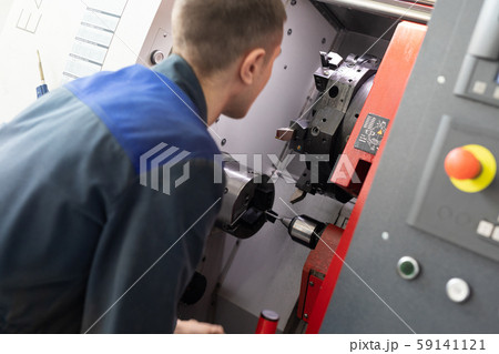 the operator of the machine performs debugging and tuning of the machine with program control the operator of the machine performs debugging and tuning of the machine with program control 59141121