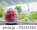 かき氷 59142383