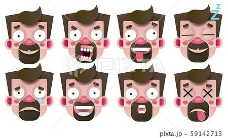 Set Of Emoticons With Different Emotions Isolated 59142713