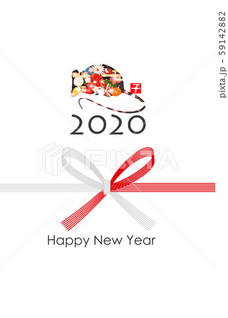 2020年子年年賀状 59142882