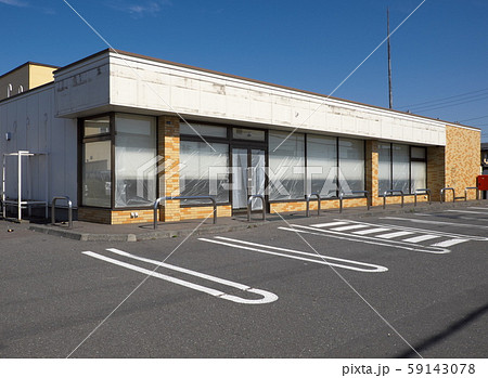 コンビニの改装 59143078