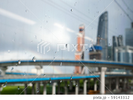 Modern skyscrapers Modern skyscrapers 59143312