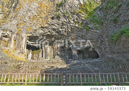 【玄武洞公園 玄武洞】 兵庫県豊岡市赤石 59143373