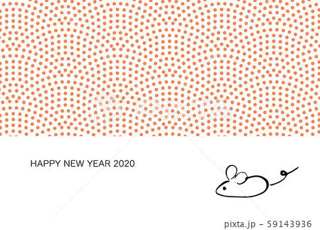年賀状、年賀状2020、2020、年賀はがき、シンプル、はがきテンプレート 年賀状、年賀状2020、2020、年賀はがき、シンプル、はがきテンプレート 59143936