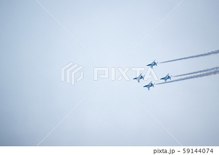 エアフェスタ浜松2019 59144074