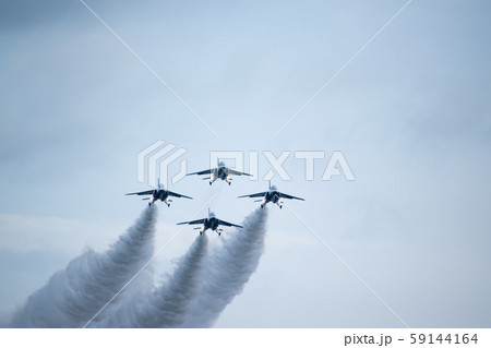 エアフェスタ浜松2019 59144164