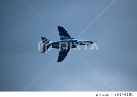 エアフェスタ浜松2019 59144180