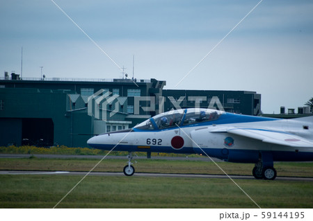 エアフェスタ浜松2019 59144195