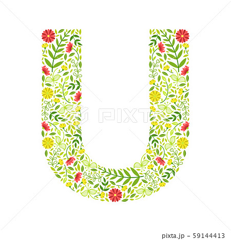 Capital Letter U, Green Floral Alphabet Element, Font Uppercase Letter Made of Leaves and Flowers Capital Letter U, Green Floral Alphabet Element, Font Uppercase Letter Made of Leaves and Flowers 59144413