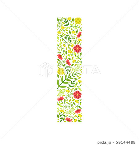 Capital Letter I, Green Floral Alphabet Element, Font Uppercase Letter Made of Leaves and Flowers Capital Letter I, Green Floral Alphabet Element, Font Uppercase Letter Made of Leaves and Flowers 59144489
