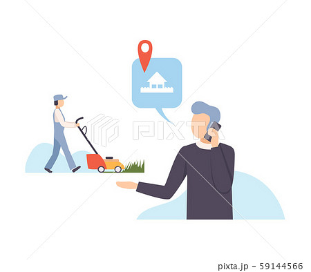 Man calls a gardener cartoon vector illustration 59144566